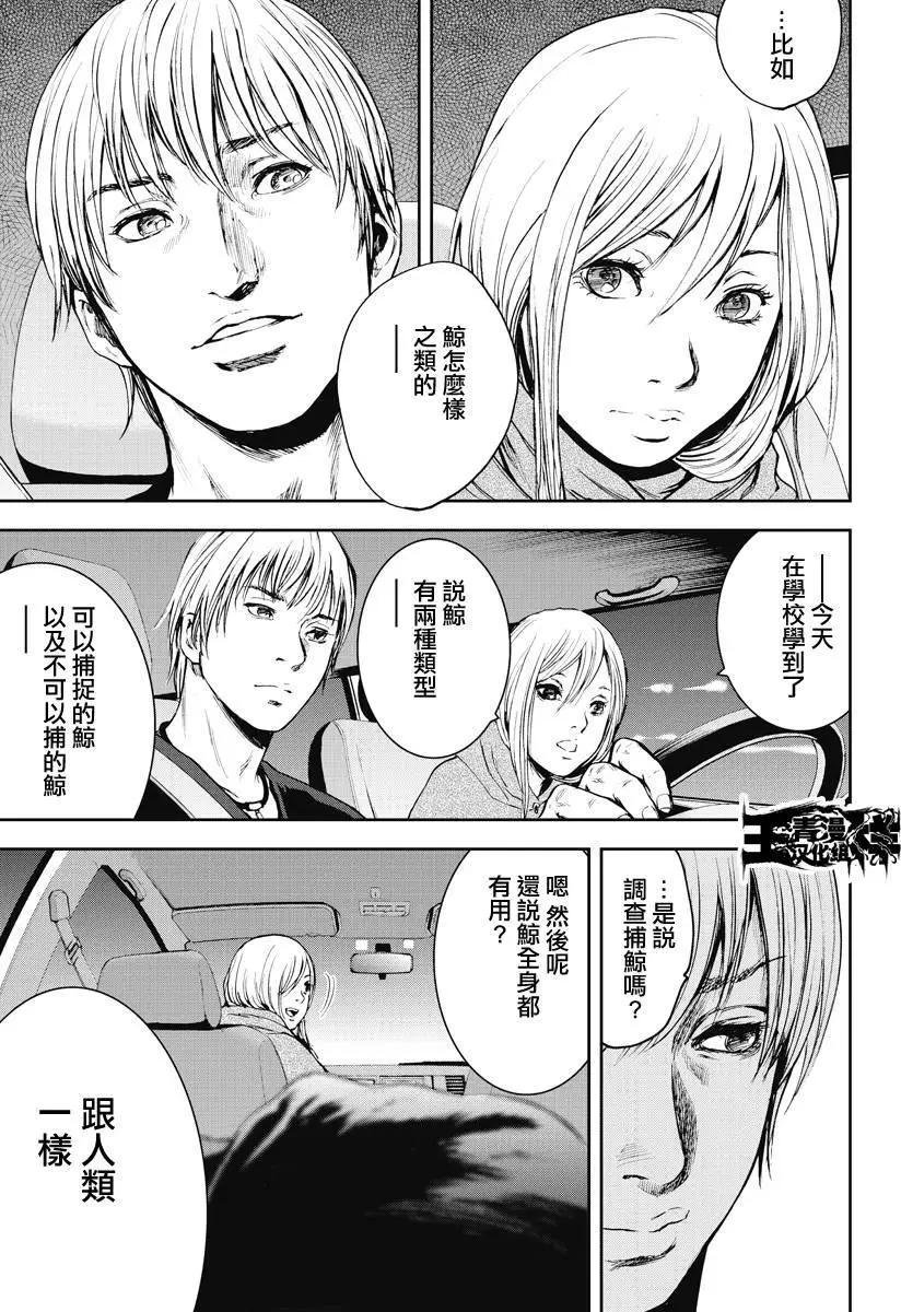 第01回40