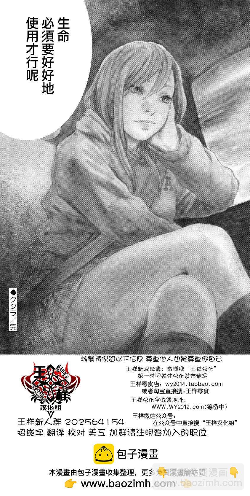第01回42