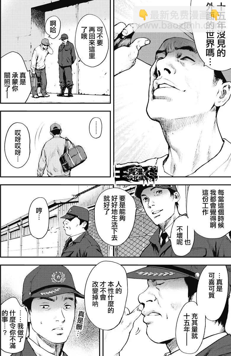 第01回5