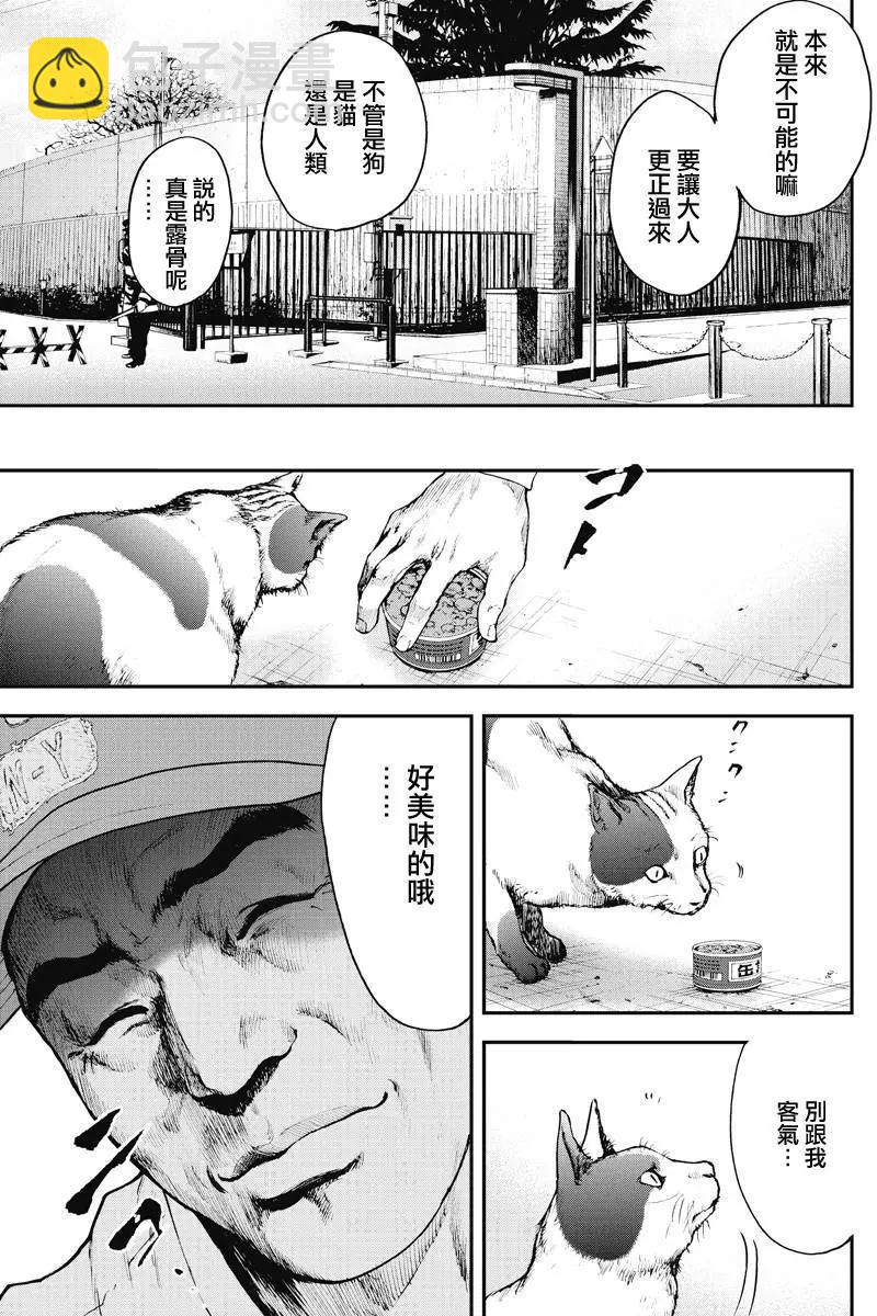 第01回6