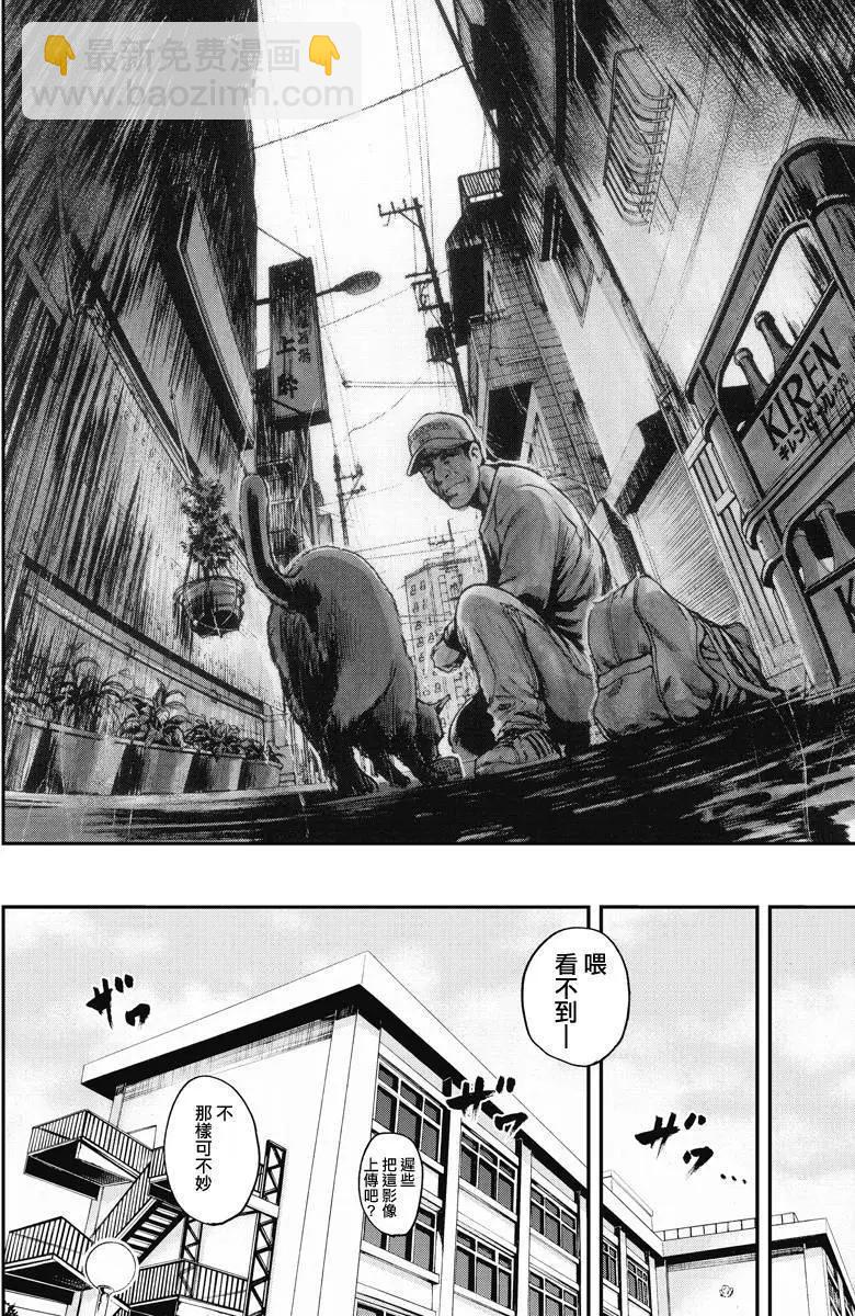 第01回7