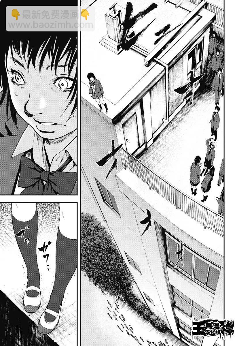 第01回8