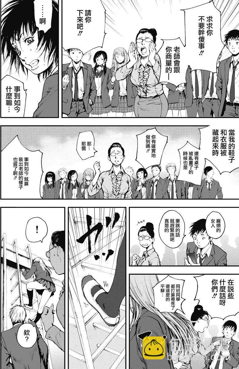 第01回9