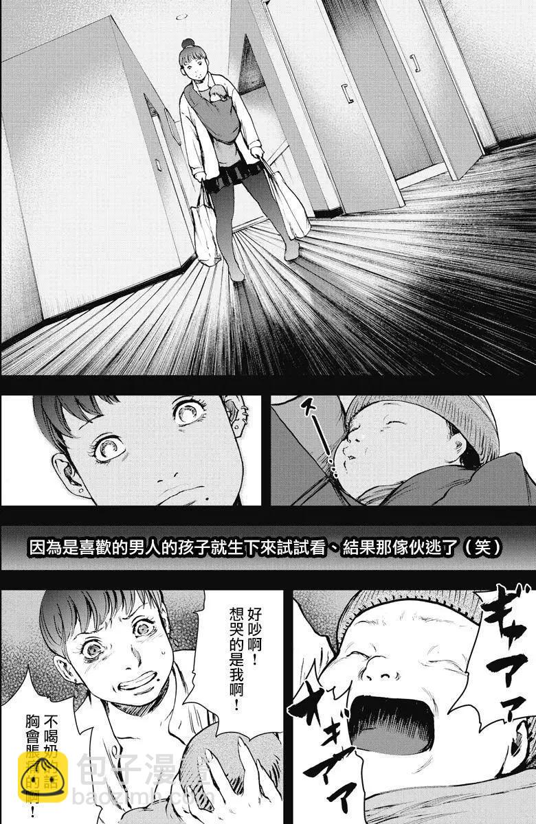 第04回10