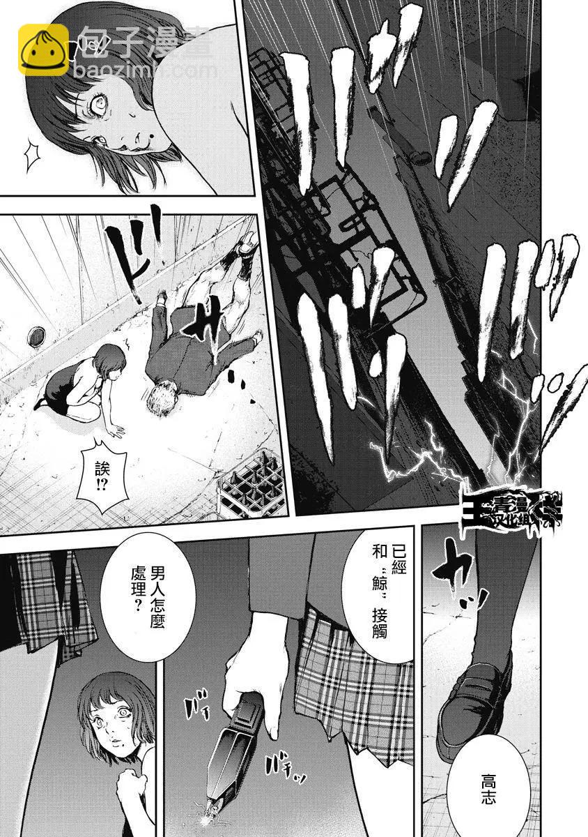 第04回15