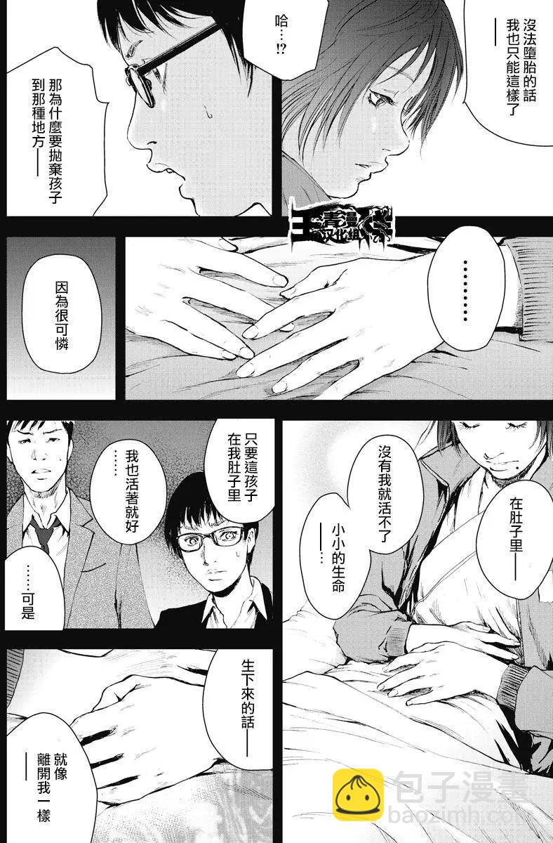第04回4