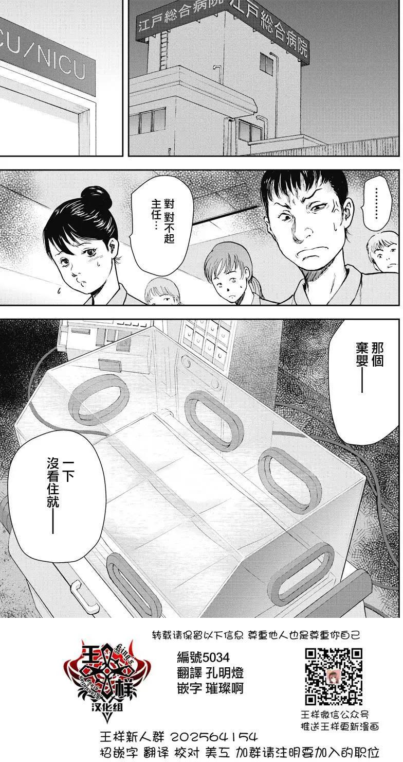 第05回0