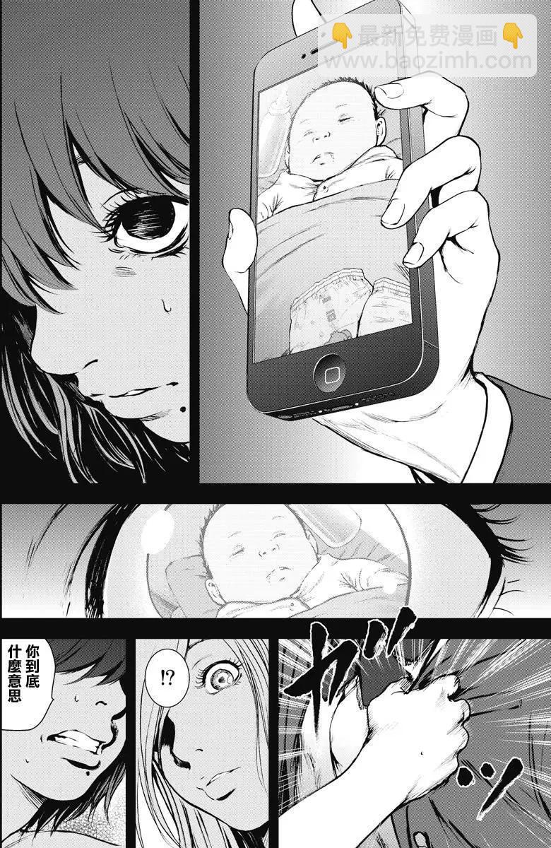 第05回11