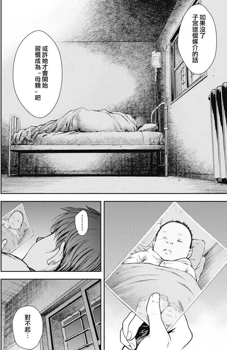 第05回15