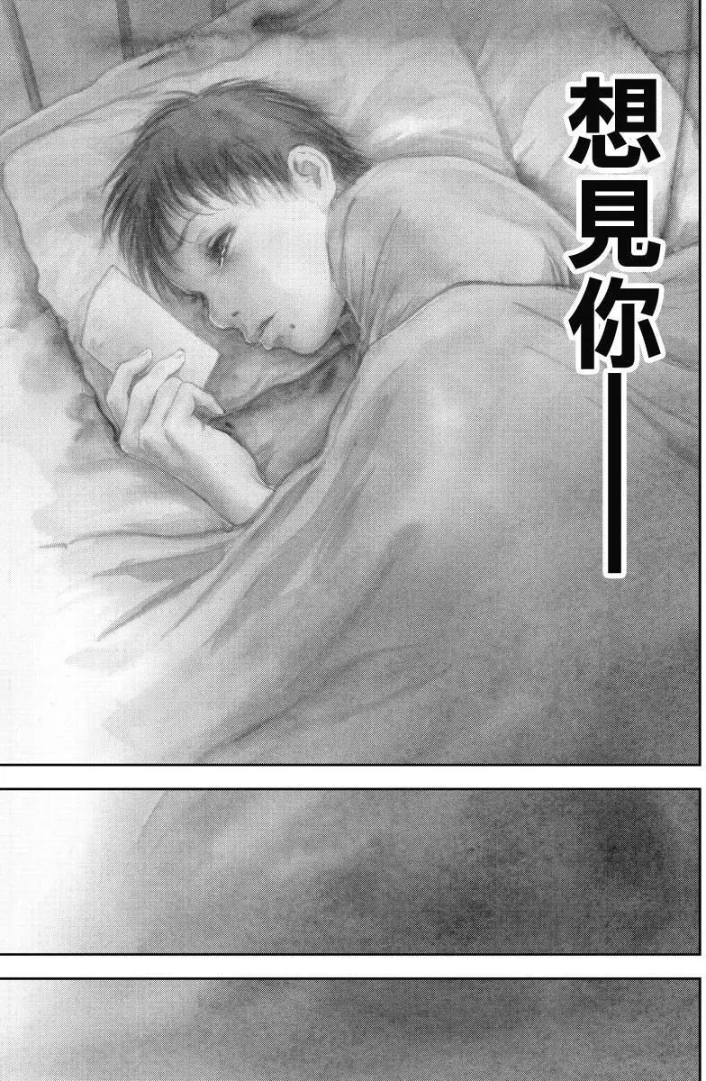 第05回16