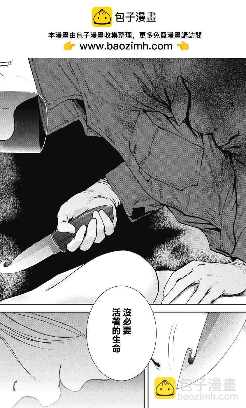 第05回3