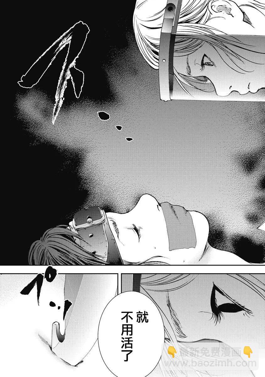 第05回4
