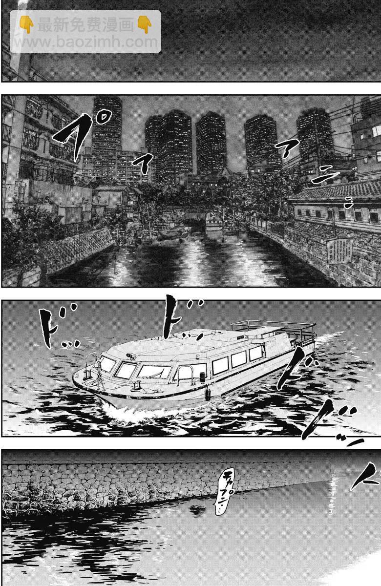 第6回16