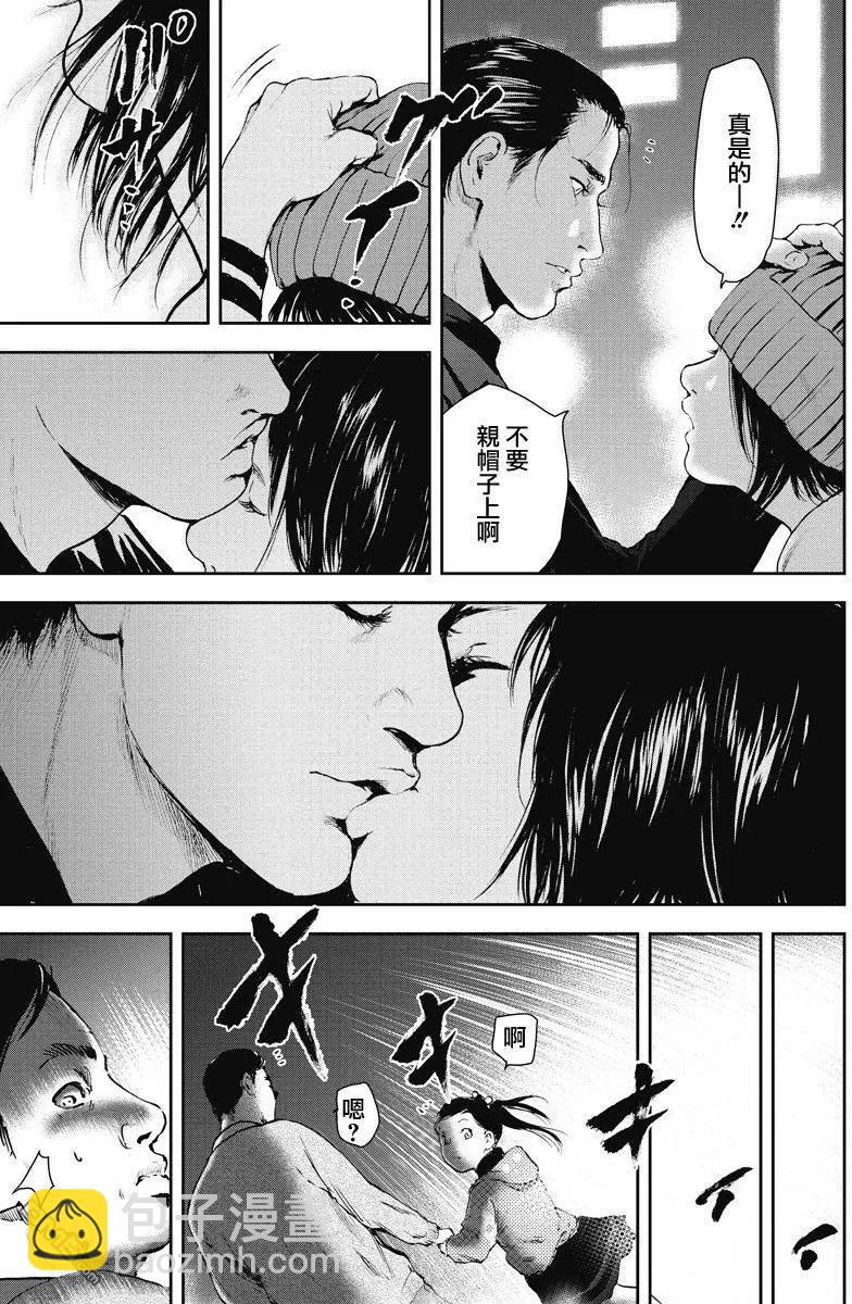 第7回12