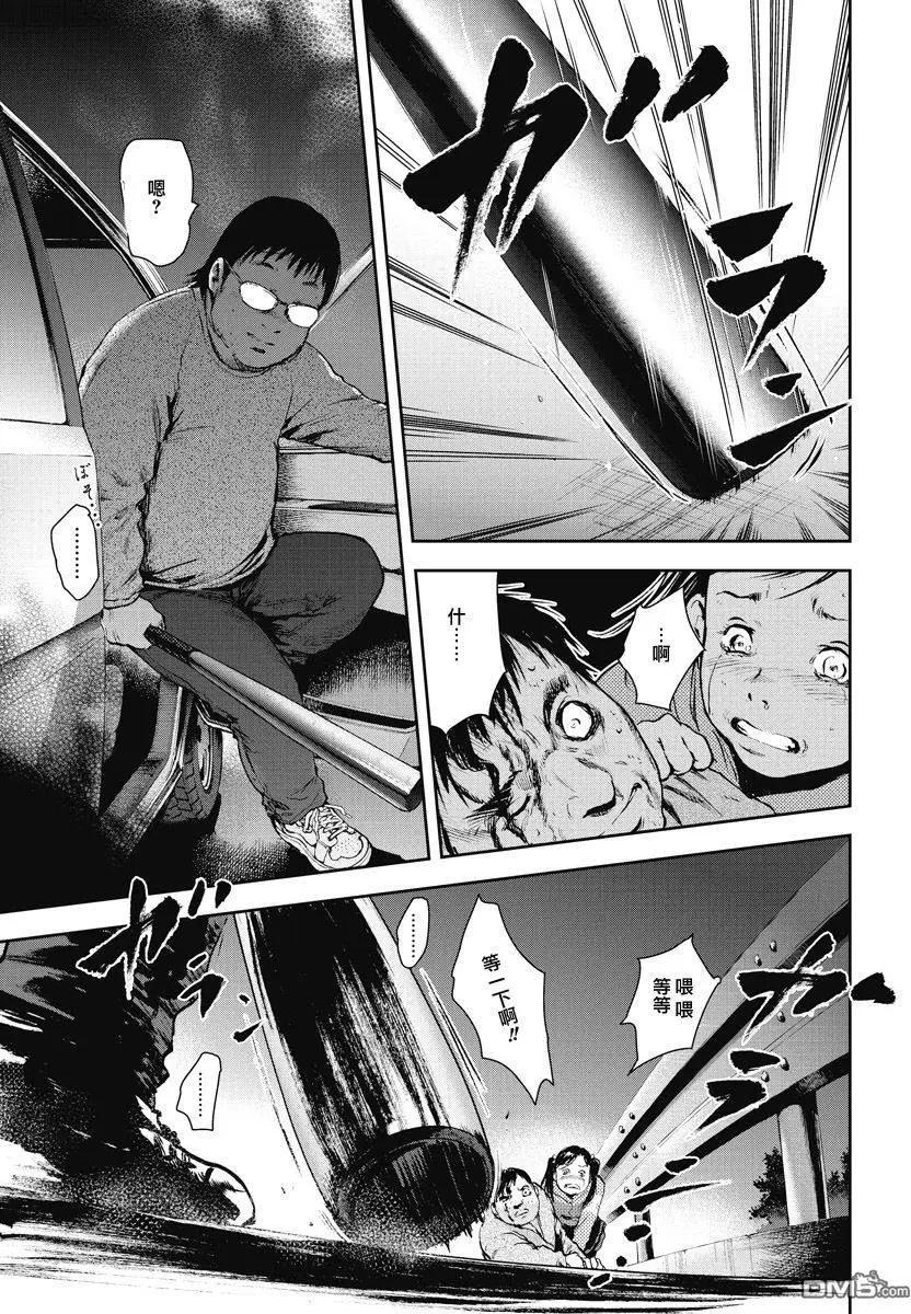 第7回14