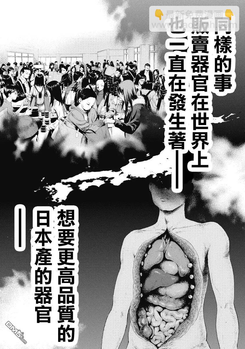 第9回15