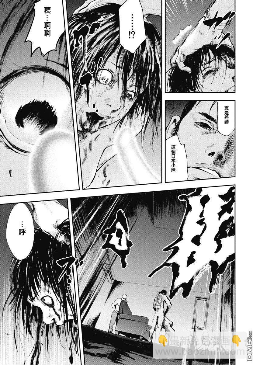 第9回18