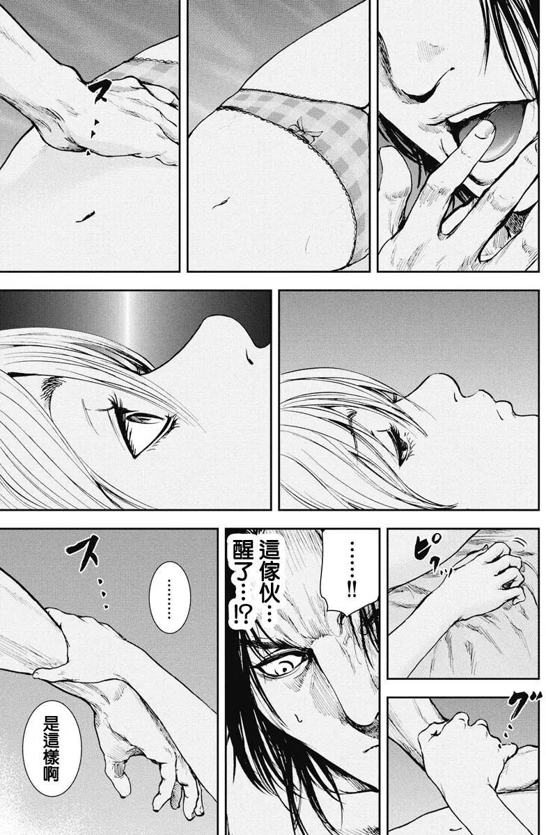 第16回17