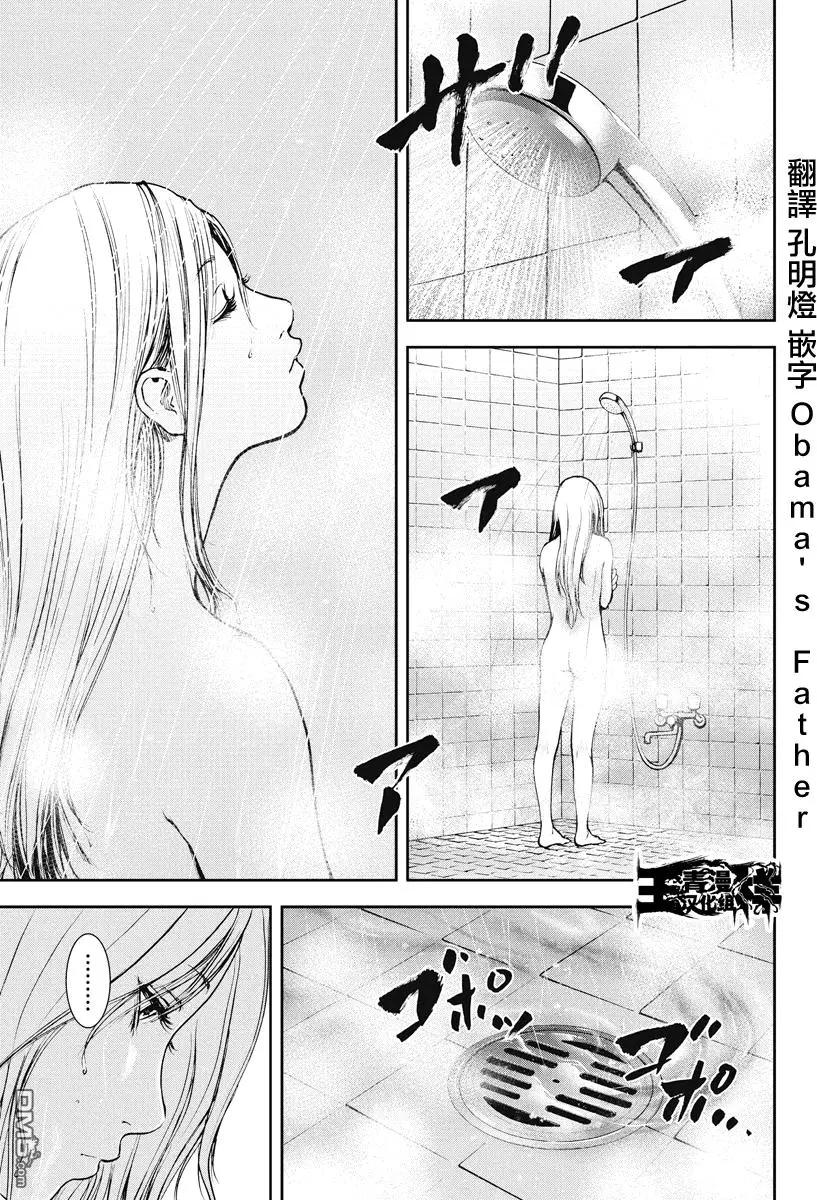 第22回0