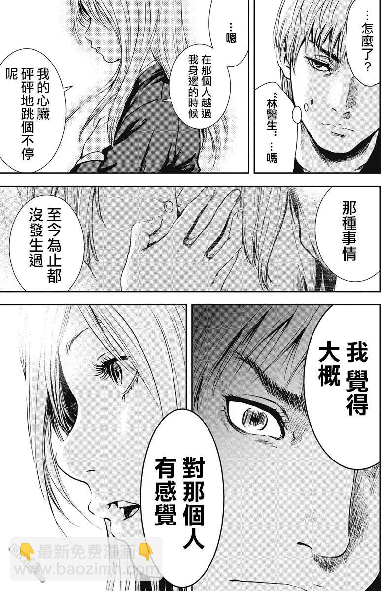 第22回14