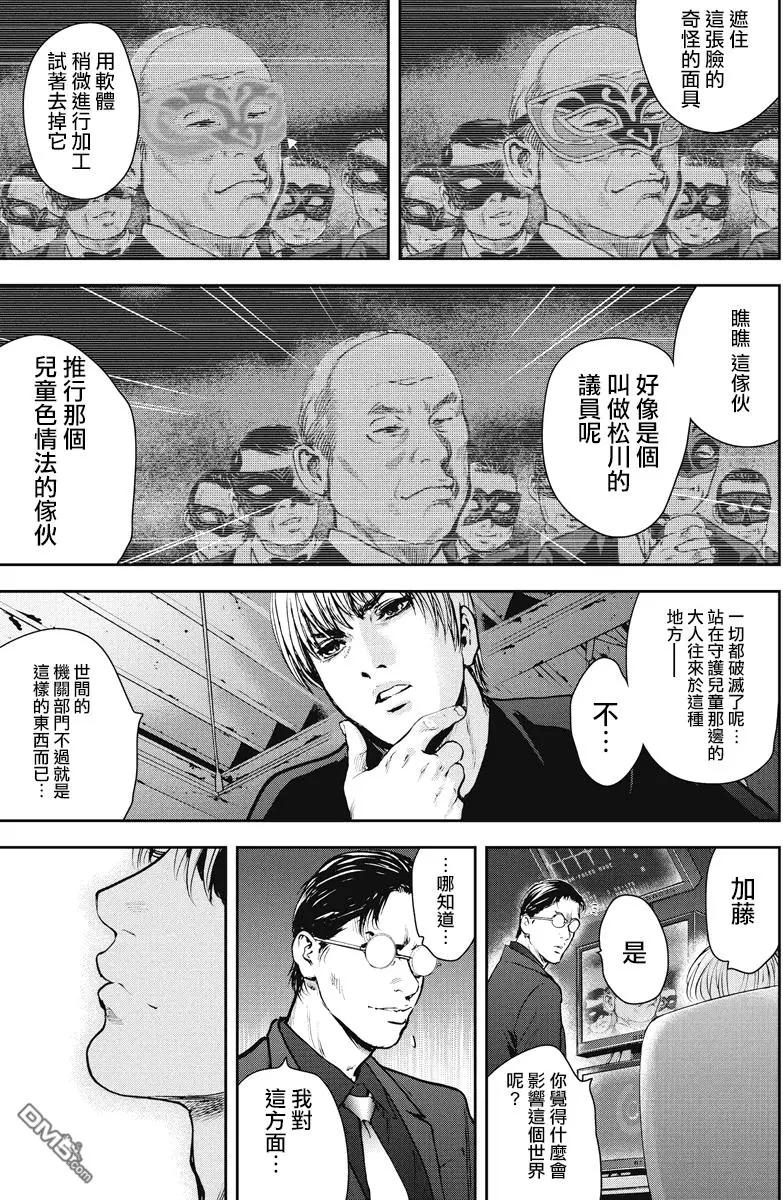 第22回4