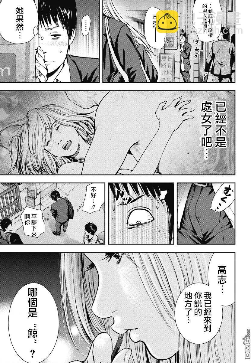 第23回14