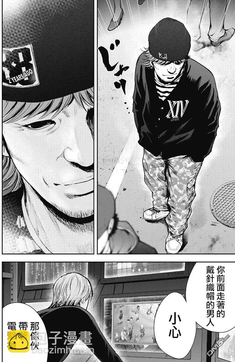 第23回15