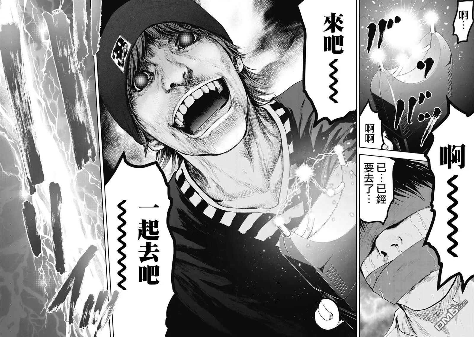第24回 朋友15