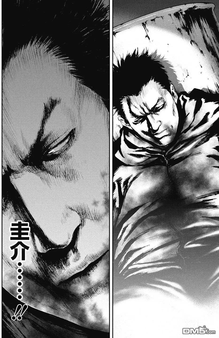 第30回 真实4