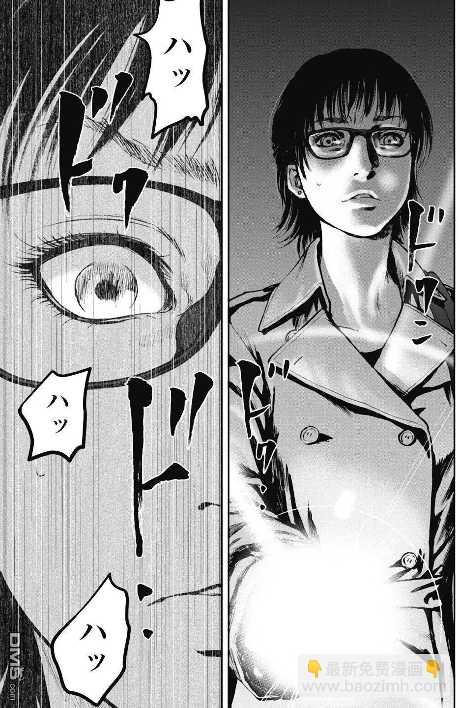 第30回 真实5