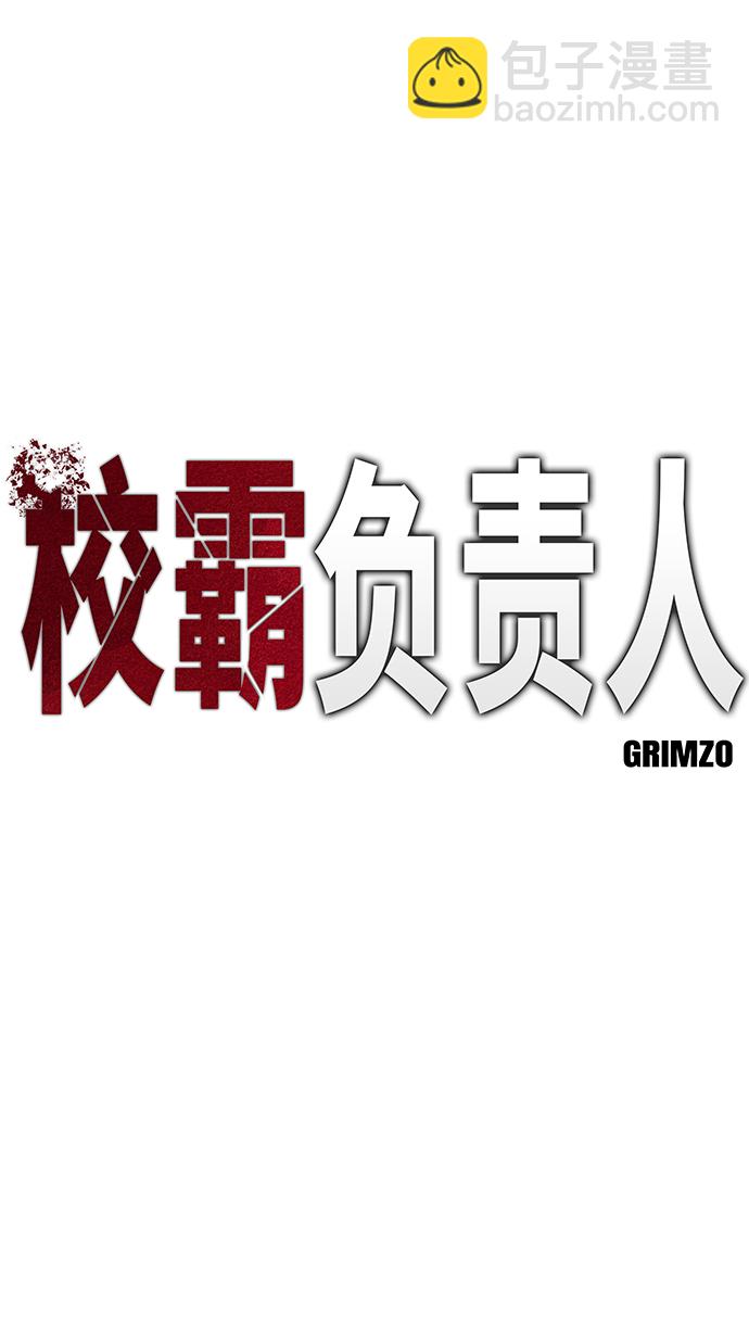 第3话1