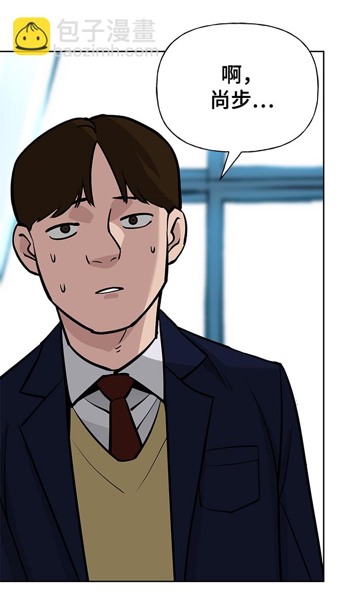 第3话111
