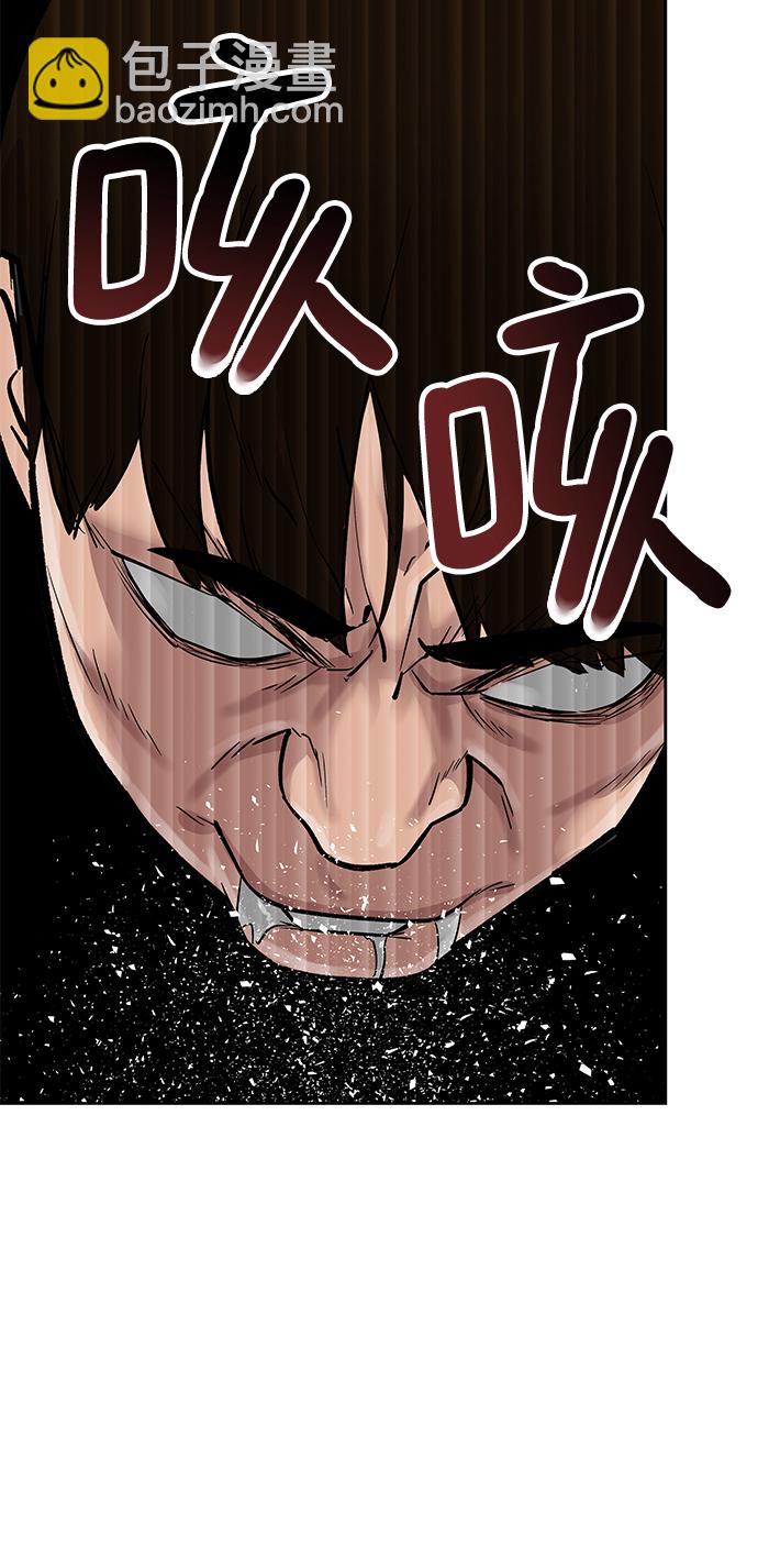 第3话115
