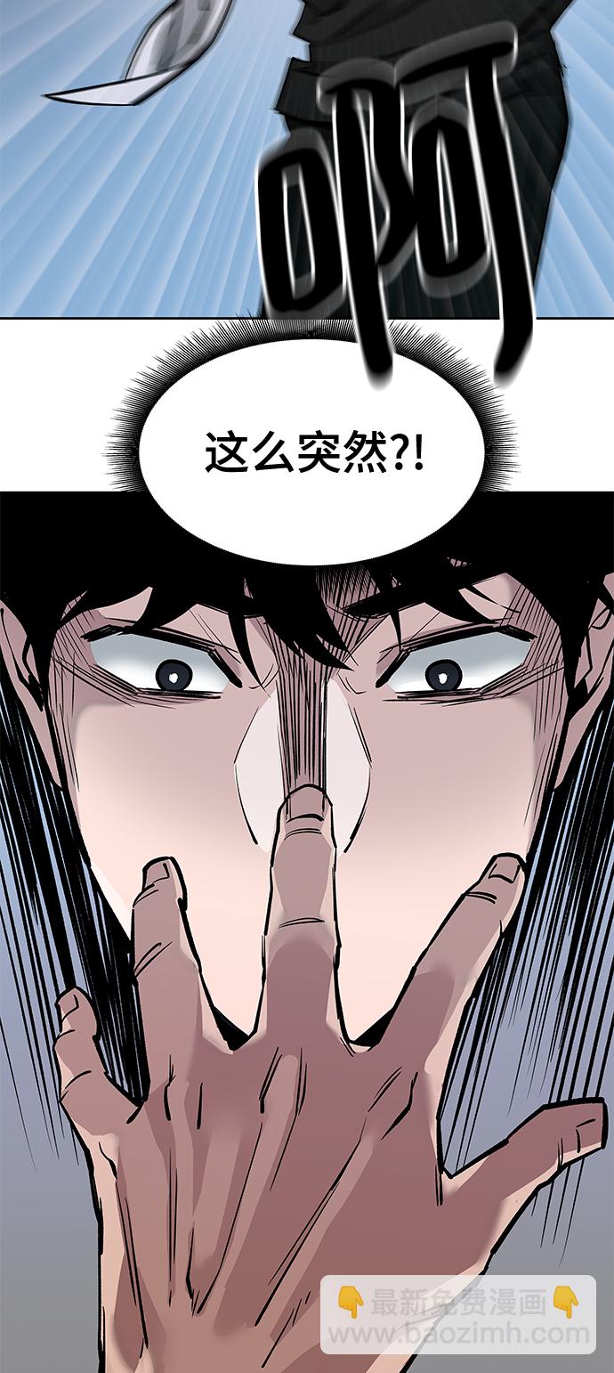 第3话22