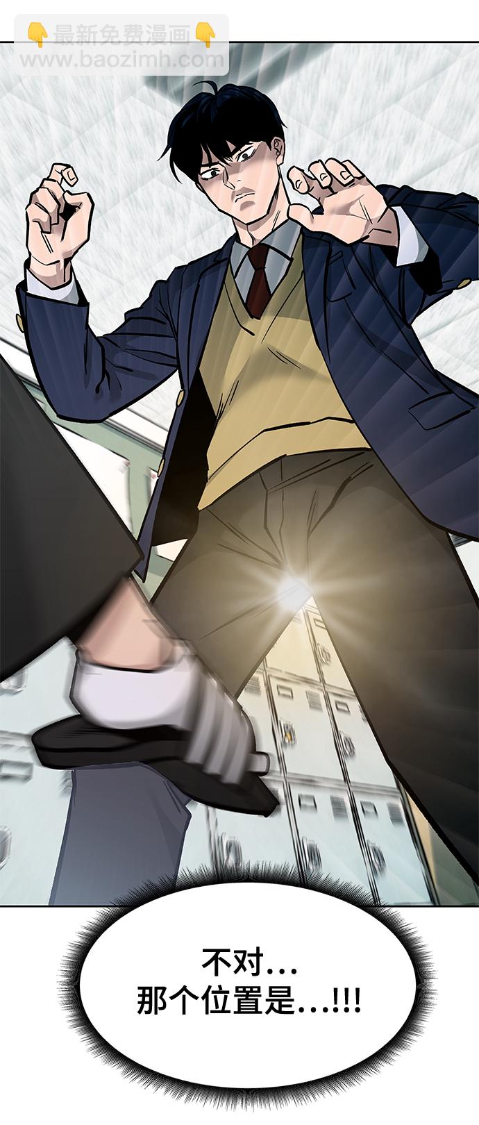第3话25