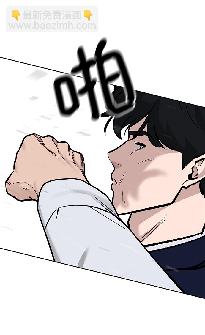第3话35