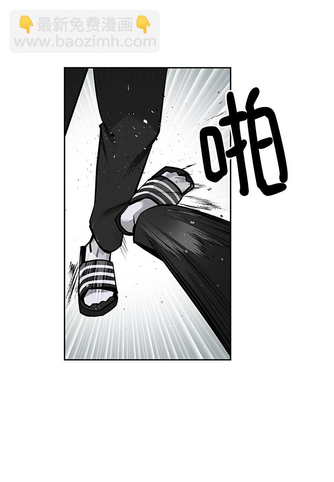 第3话38