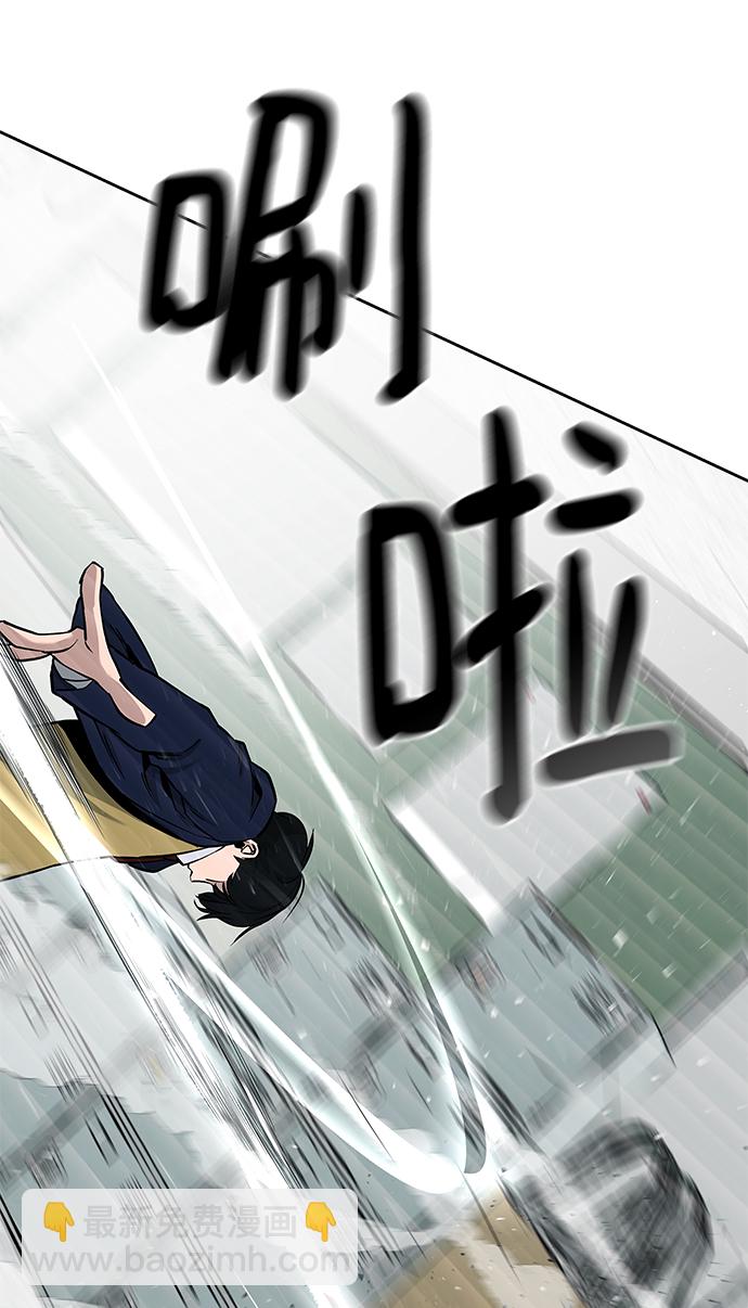 第3话41