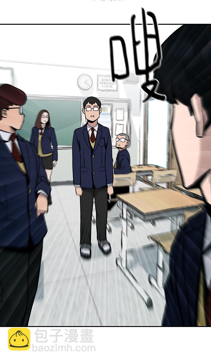 第3话63