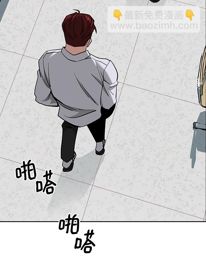 第3话7