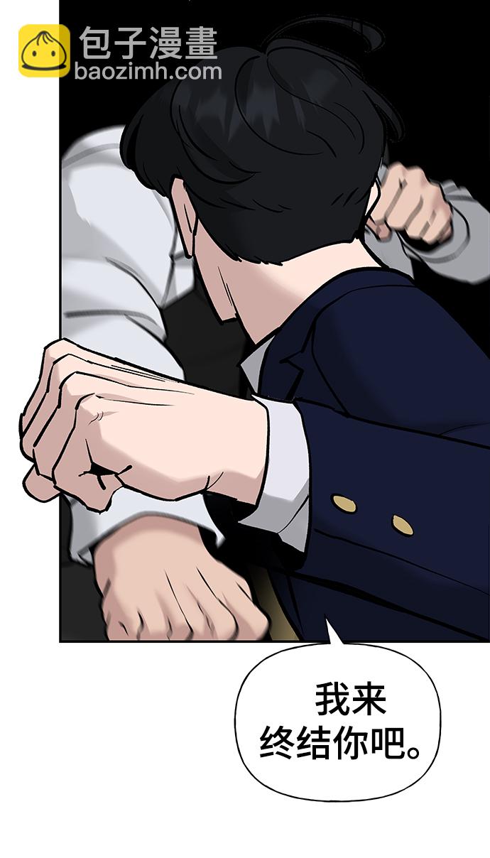 第3话71