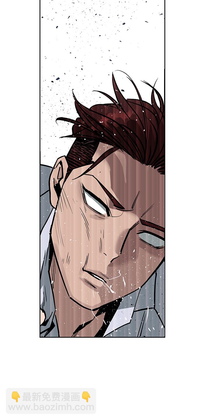 第3话73