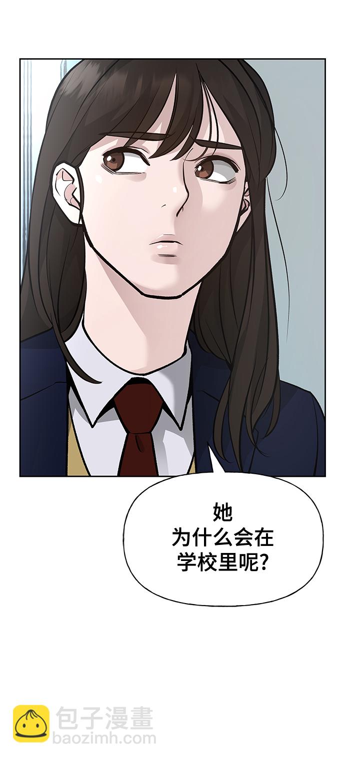 第3话89