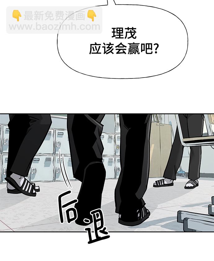 第3话9