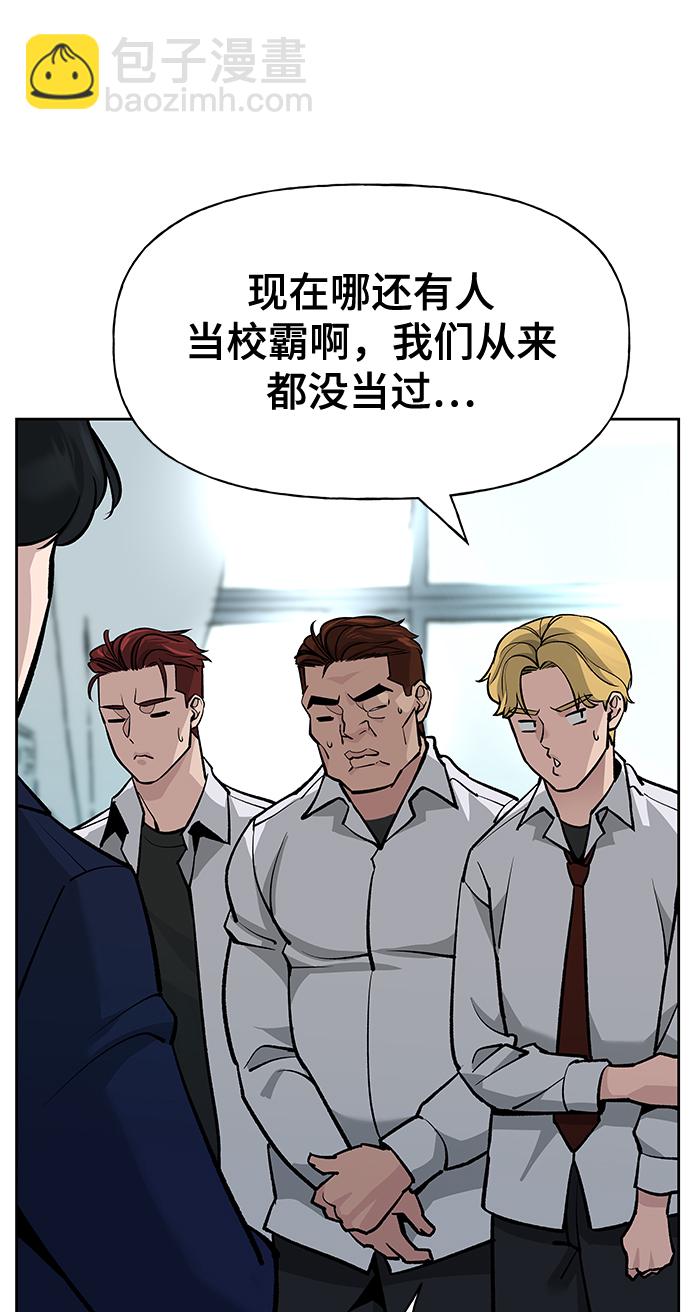 第3话92
