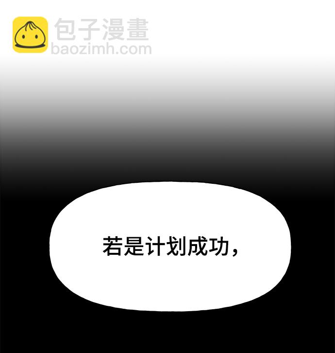 第6话14