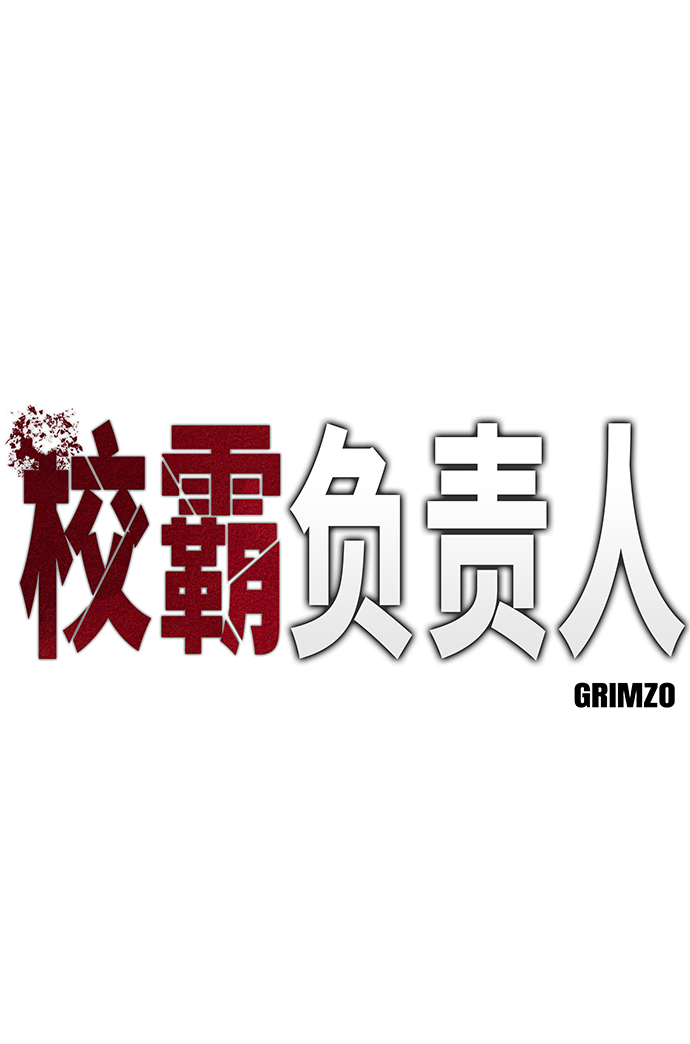 第8话1