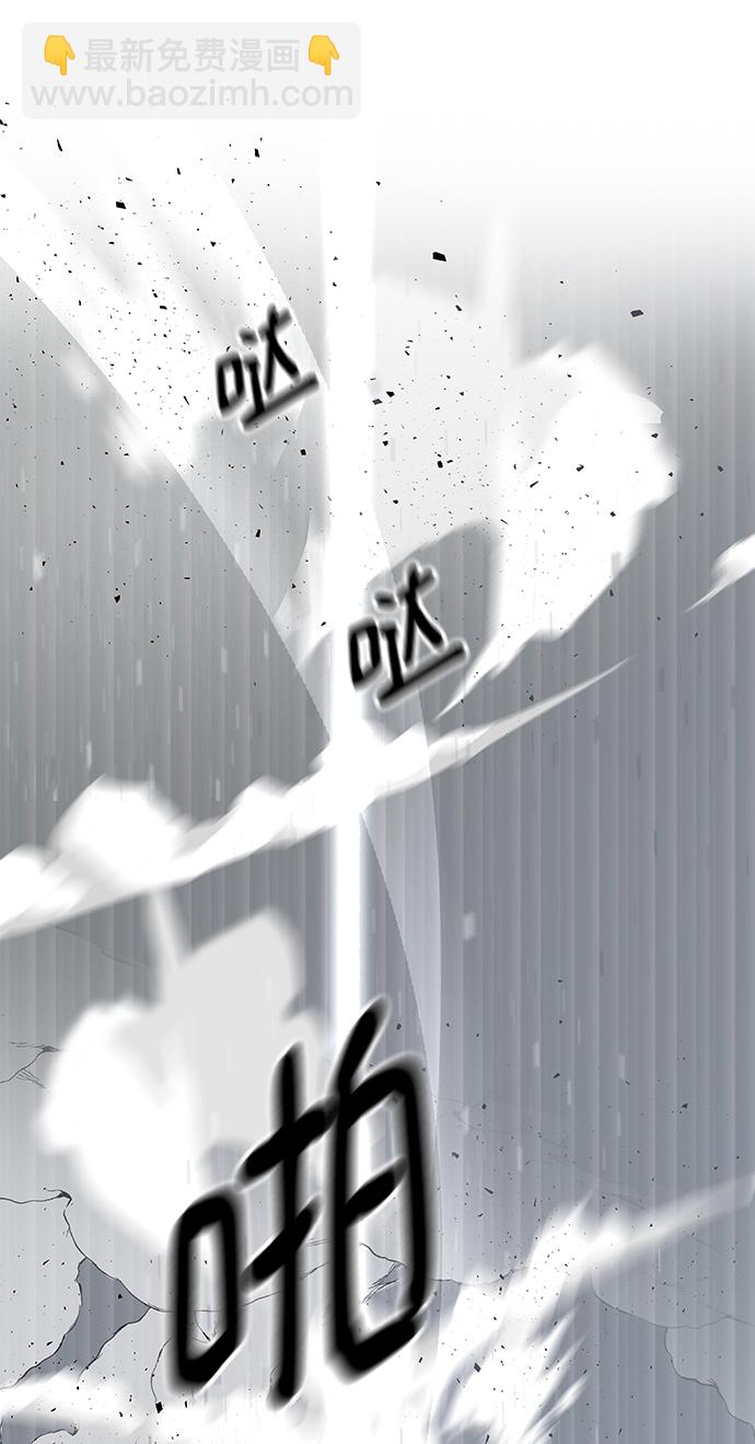 第8话20