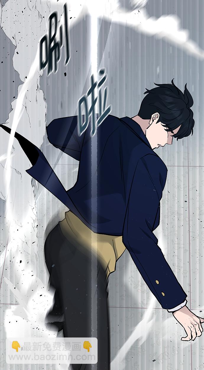 第8话21