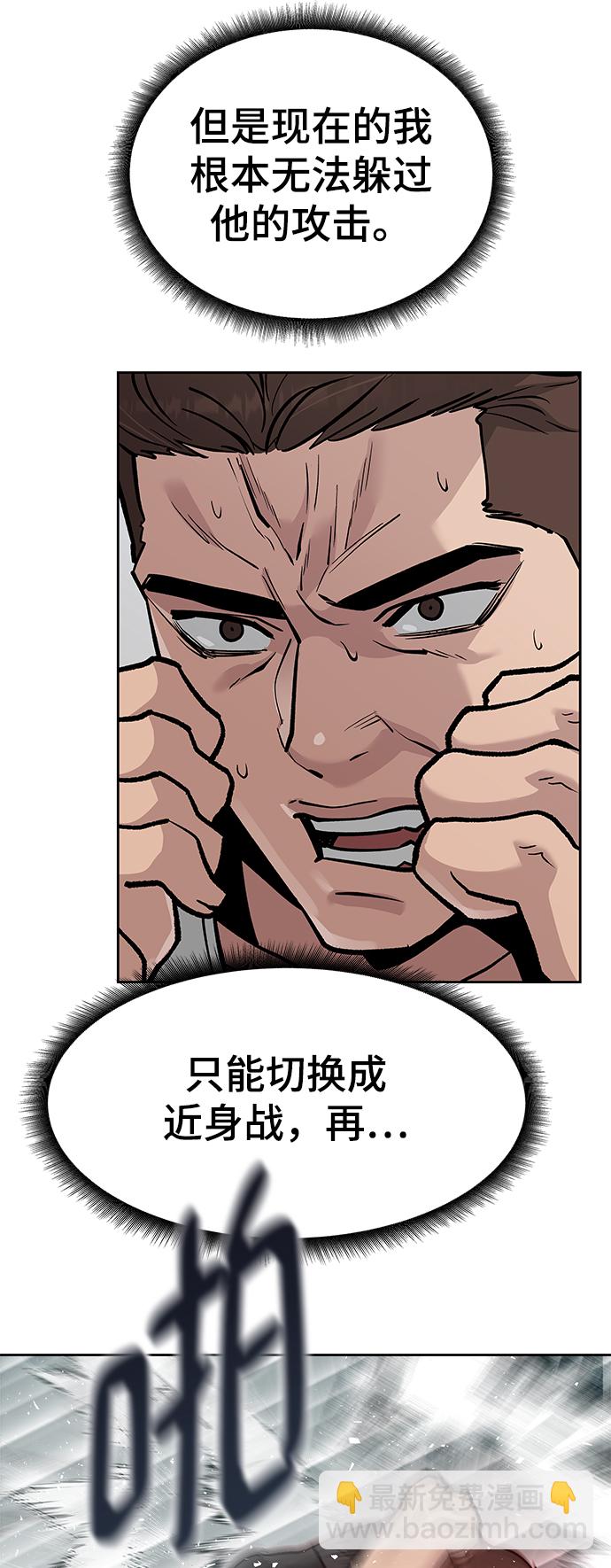第8话25